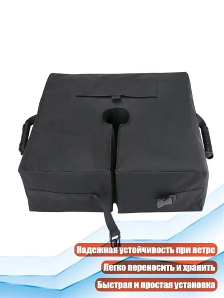 Садовый тентх6см