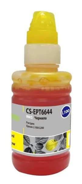 Чернила Cactus CS-EPT6644, желтый, совместимые
