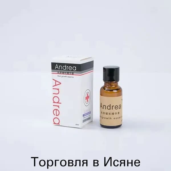 Масло для волос, 20 мл