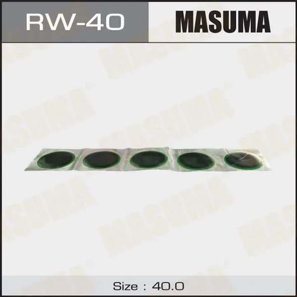 Заплатки D40mm (комплект 20 штук) RW40