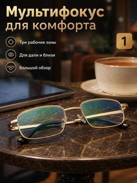AHZ Лупа 3.5-кратная, диаметр: 50 мм
