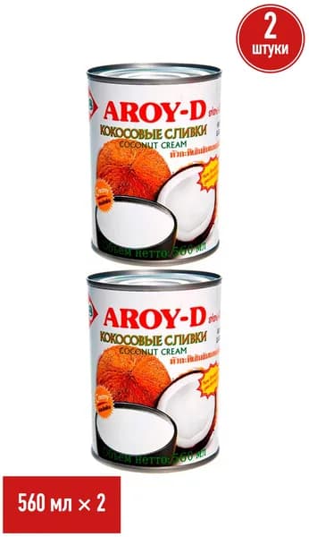 Растительный аналог сливок Aroy-D кокосовый для взбивания стерилизованный 85% 560 мл, набор: 2 штуки