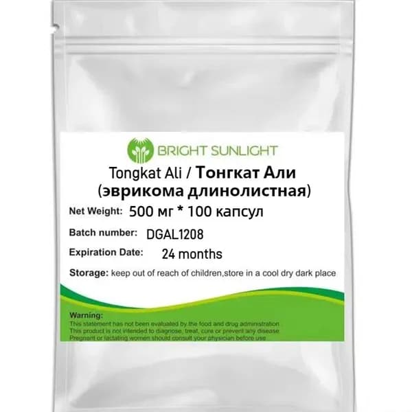 Tongkat Ali / Тонгкат Али (эврикома длинолистная), 500 мг * 100 капсул