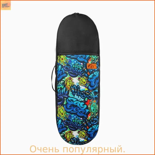 Чехол для спортивного инвентаря, объем: 33 л