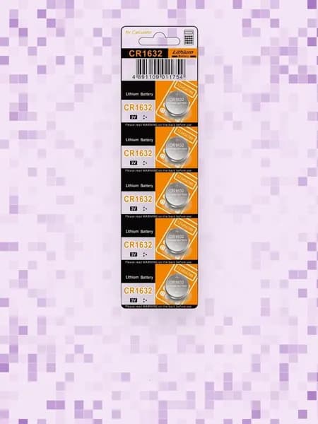 Бокс для батареек, разноцветный, 8NB903886-A_CXH3