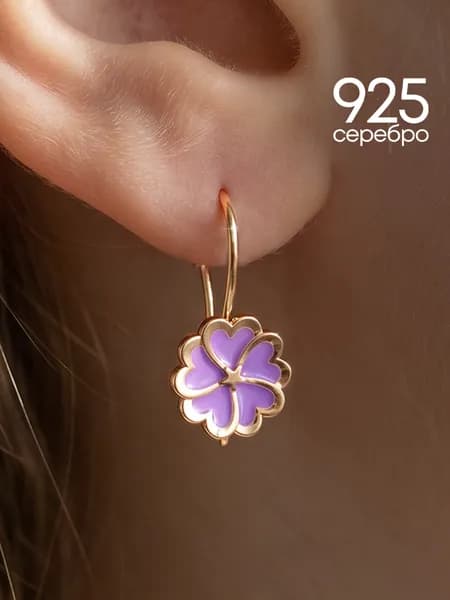 Сережки для девочек серебро 925 позолоченные цветы детские Lamponi