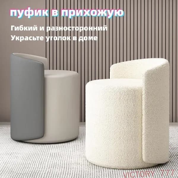 Кресло , 1 шт., 42х42х43 см