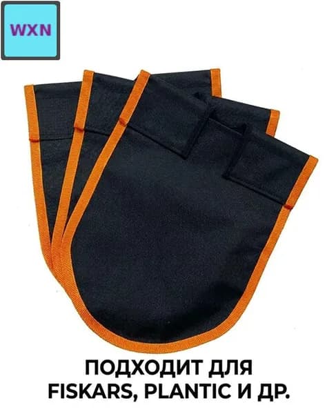 Лопата туристическая, 28 см