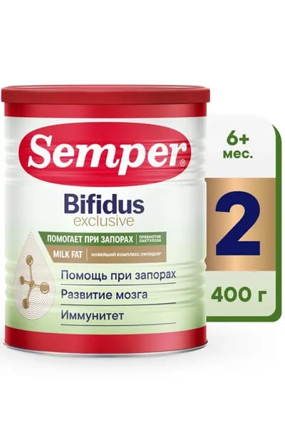 Молочная смесь детская Semper Bifidus Exclusive 2, с 6 месяцев, при запорах для пищеварения, 400 г