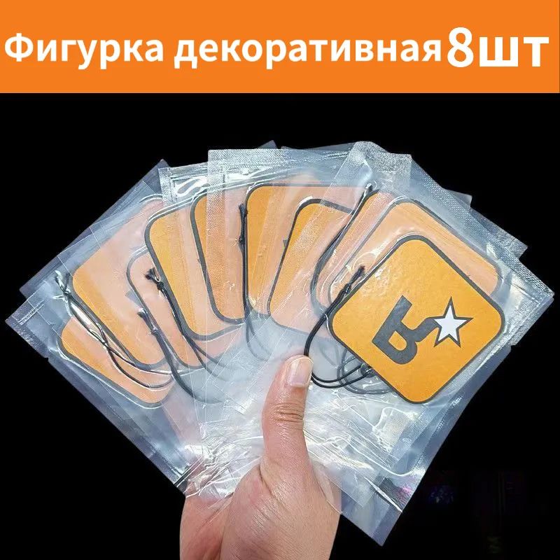 Запчасти бокового зеркала Универсальная установка, арт. DSFDSFDS