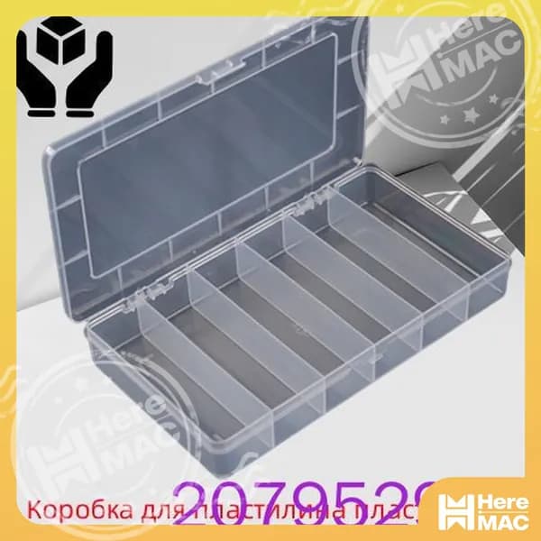 Коробка для пластилина пластиковая
