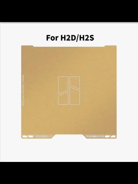 PEI-пластина текстурированная для H2D H2S