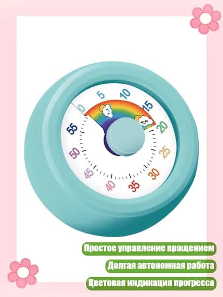Смарт-часы детские, Синий