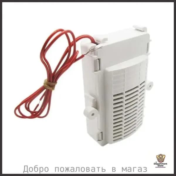 Озонатор P740499647104