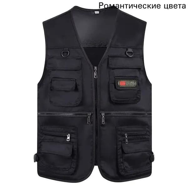 Жилет