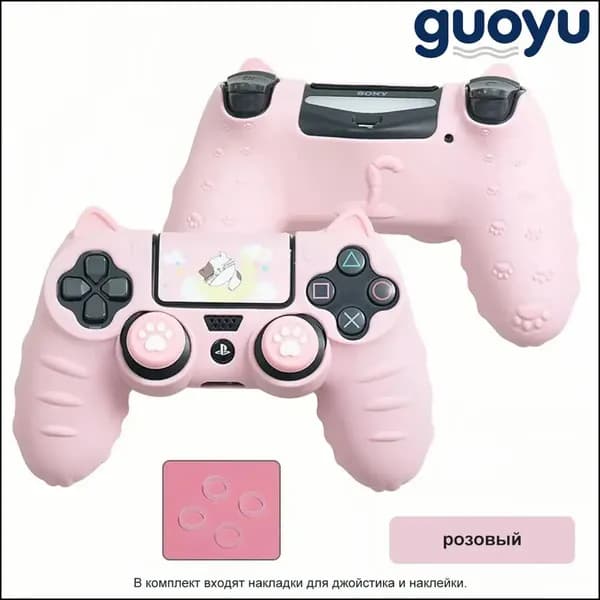 Чехол из мягкого силикона для геймпада PS4 Mark Life, оснащенный очаровательными кошачьими ушками, произведен как премиумаксессуар с антискользящими и влагоотводящими свойствами.