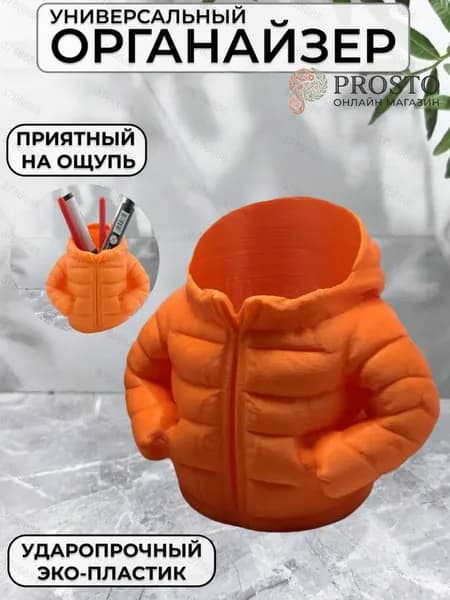 Подставка для ручек и карандашей- Пуховик красный 8cm