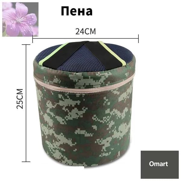 Садовый стул, Текстиль, 1 шт
