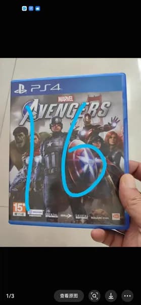 Игры для PS4
