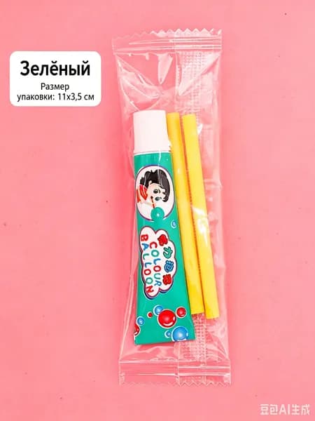 Гигантская, устойчивая к разрывам жидкость для пузырей, безопасная и нетоксичная, в комплекте с трубочкой, 7 г в каждой бутылочке.