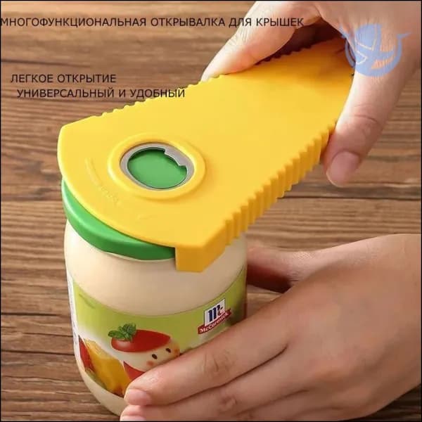 Открывалка пластик желтый, белый