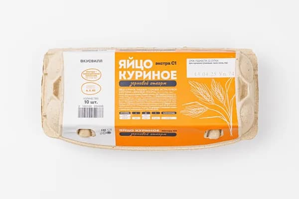 Яйцо куриное Зернового откорма Экстра С1, 64 г