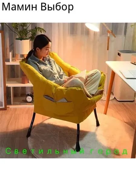 Кресло , 1 шт., 60х60х85 см