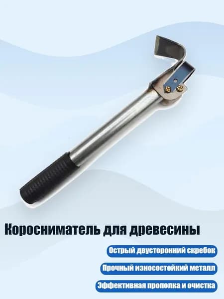 Лопата туристическая