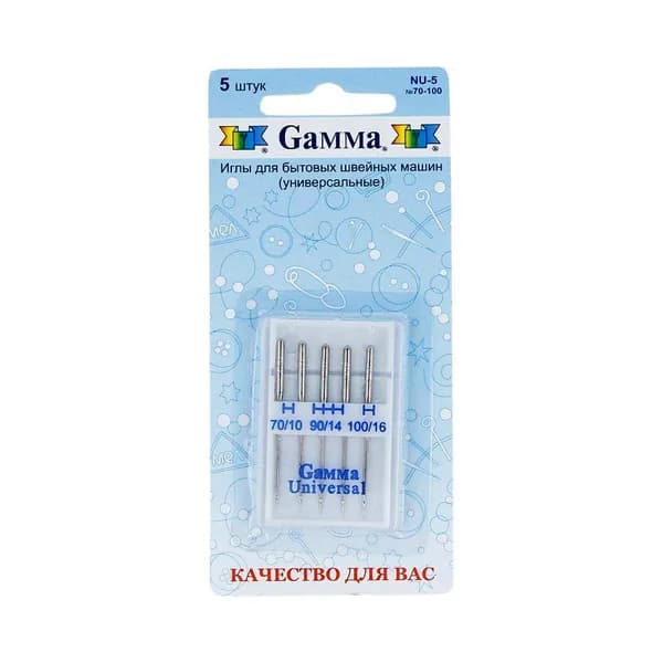 Иглы для бытовых швейных машин "Gamma" NU-5 универсальные 5 шт. в блистере № 70-90-100