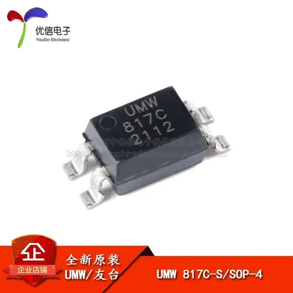 10 шт.817C-S UMW 817C-S SOP-4 Оптрон, совместимый с PC817/EL817