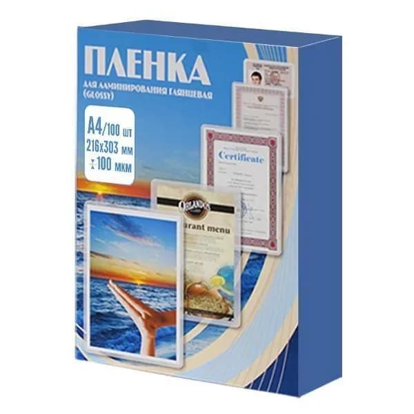 Пленка для ламинирования Office Kit 100 шт. PLP10623