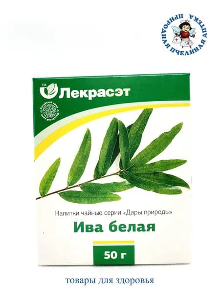 Ива белая чайный напиток Лекра-Сэт (50г)