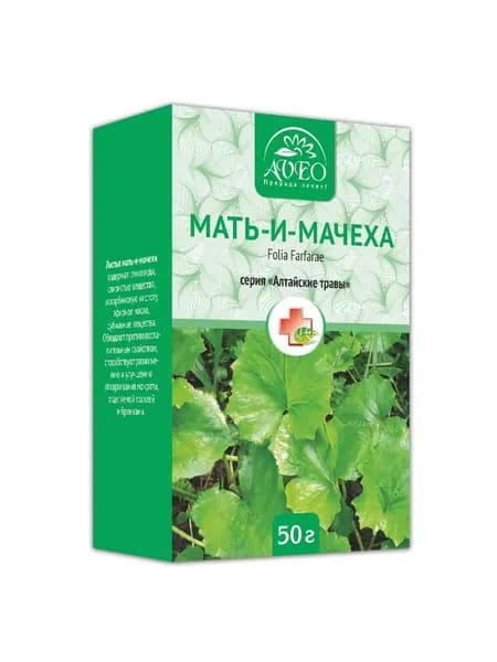 Мать-и-мачеха листья Алсу, 50г