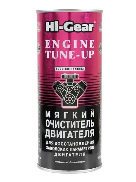Мягкий очиститель двигателя HG2207, 444 мл