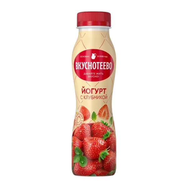Йогурт Вкуснотеево с клубникой 2% 280г