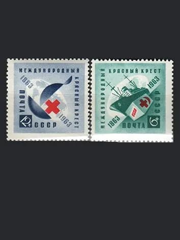 Марка (2907-2908) СССР 1963. Международный Красный крест