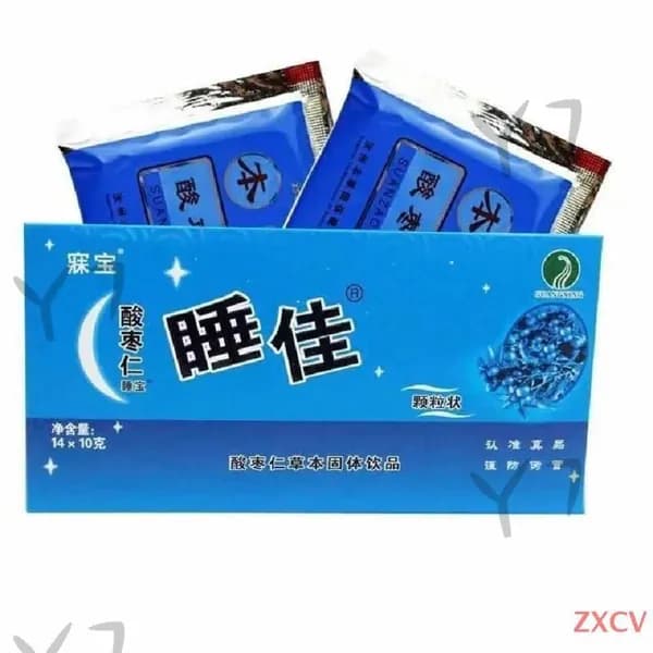 Спящее сокровище, гранулы от бессонницы, 10г x 14 пакетиков