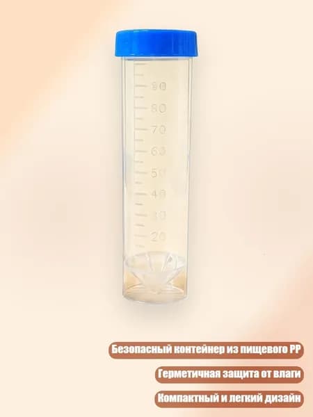 Дозатор молочной смеси со складной конструкцией, удобный для переноски, безопасный контейнер из PP для путешествий, Прозрачная трубка С - 100ml