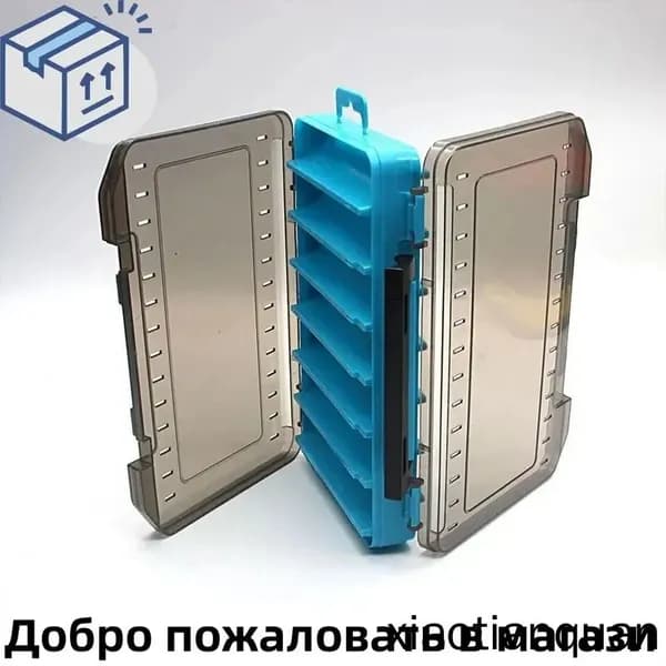 Бутик.Коробка для рыболовных снастей Двусторонний ящик для хранения аксессуаров для рыболовных снастей, ящик для приманки