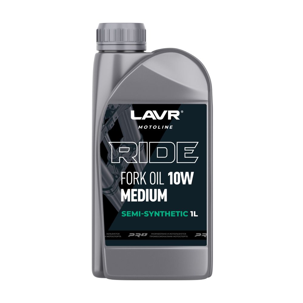Вилочное масло Lavr RIDE Fork oil 10W 1л.
