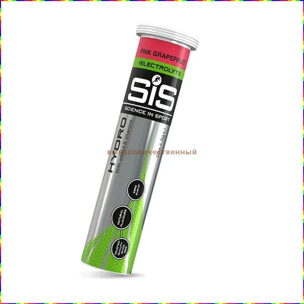 Изотонический напиток в таблетках SiS GO Hydro, вкус розовый грейпфрут, 20 штук
