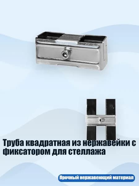 Элемент трубной системы 150 мм