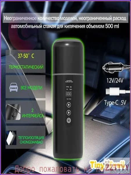 Электрический чайник ks2VzpQk, черный матовый