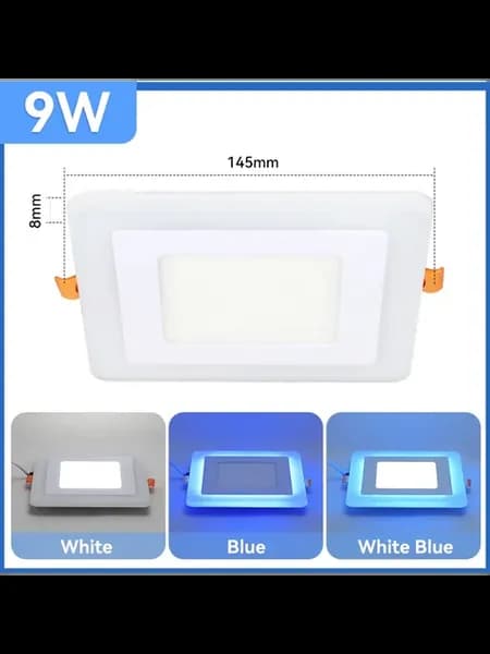 LED потолочный светильник 9W Square, белый