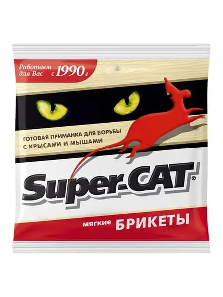 Средство от крыс и мышей Super-CAT мягкий брикет 100г