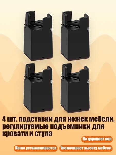 Комплект мягкой мебели