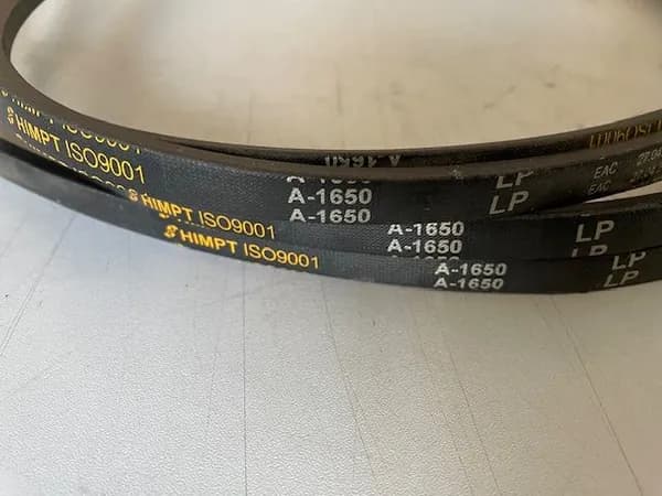 Ремень А-1650