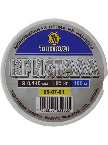 Леска рыболовная 0,148 мм 100м Кристалл Тривол