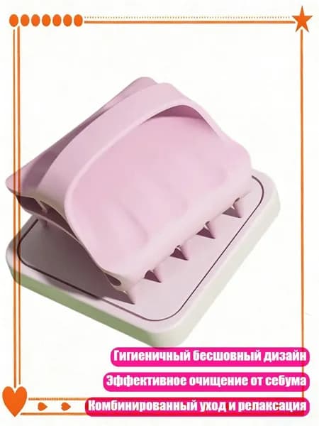 Машинка для стрижки 1NN300798_HJM, розовый