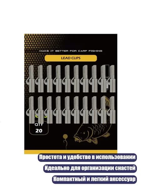 Аксессуары для подводных ружей